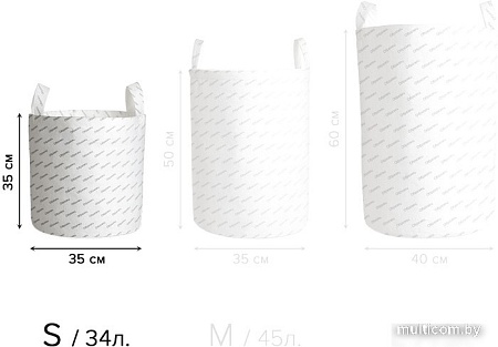 Корзина JoyArty Кот с царапиной gaba_31202_S