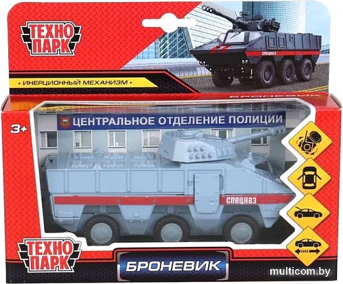 Бронетранспортер Технопарк Спецназ SB-17-39-B-P(GY)-WB