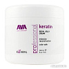 Kaaral AAA Keratin Royal Jelly Сream питательная 500 мл