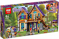 Конструктор Lepin 01081 Дом Мии