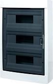 Бокс пластиковый TDM SQ0920-0008