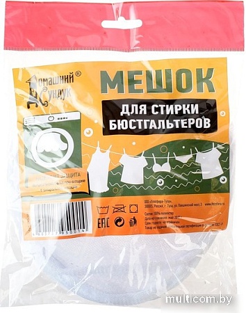 Мешок/салфетка для стирки Домашний Сундук ДС-181