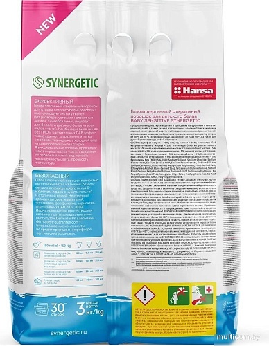 Стиральный порошок Synergetic Baby Sensitive для детского белья гипоаллергенный 3 кг