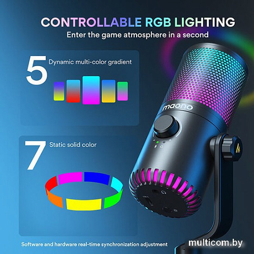Проводной микрофон Maono DM30 RGB (черный)