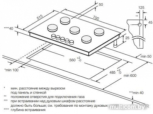 Варочная панель Graude GS 70.1 WM