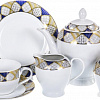 Столовый сервиз Balsford Стюарт 106-03023