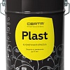 Эмаль Certa Plast 4 кг (красное золото)