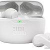 Наушники JBL Vibe Beam (белый)
