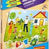 Развивающая игра Bondibon Магнитный театр. Наша дача ВВ4410