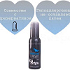 Смазка для вагинального секса JoyDrops Natural 100 мл 301.0002