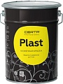 Эмаль Certa Plast 4 кг (красное золото)