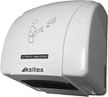 Сушилка для рук Ksitex M-1500-1