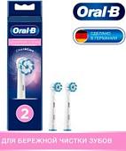 Сменная насадка Oral-B Sensitive Clean EB60-2 (2 шт)