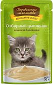 Консервированный корм для кошек Деревенские лакомства Отборный цыпленок — паштет для котят 70 г