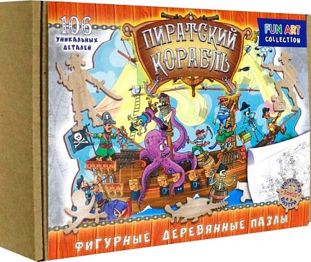 Пазл Нескучные игры Пиратский корабль