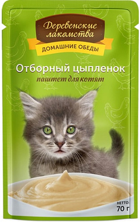 Консервированный корм для кошек Деревенские лакомства Отборный цыпленок — паштет для котят 70 г