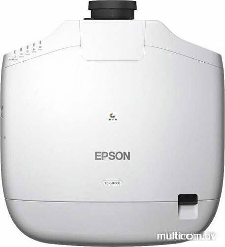 Проектор Epson EB-G7400U