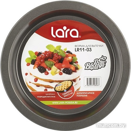 Форма для выпечки Lara LR11-03