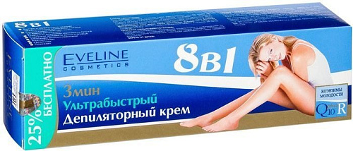 Eveline Cosmetics Q10+R ультрабыстрый 8 в 1 125 мл