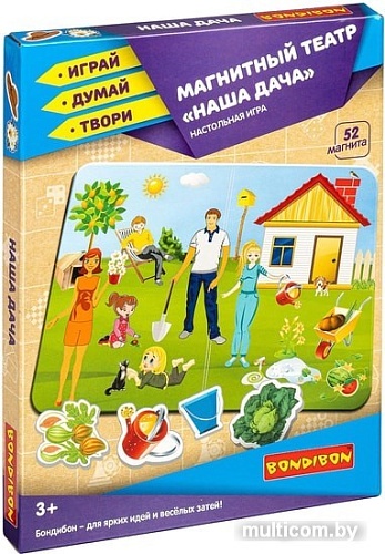 Развивающая игра Bondibon Магнитный театр. Наша дача ВВ4410