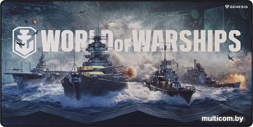 Коврик для мыши Genesis Carbon 500 Maxi Wows Armada