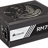 Блок питания Corsair RM750i [CP-9020082-EU]