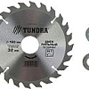 Tundra 1857949