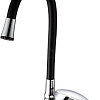 Смеситель Frud R40055-2