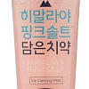 Зубная паста PERIOE Ice Calming Mint с розовой гималайской солью 100 г