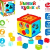Развивающая игра Zabiaka Умный кубик 4484165