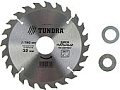 Tundra 1857949