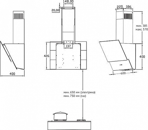 Кухонная вытяжка Korting KHC 65070 GN