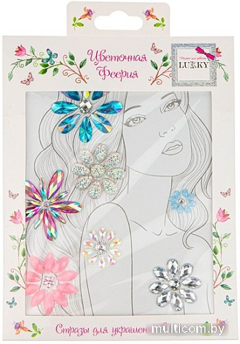 Набор аксессуаров для девочек Lukky Наклейки для волос Цветочная феерия Т18906