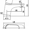 Смеситель AM.PM F8002100