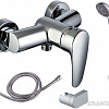 Смеситель Clever Bahama Xtreme 98178