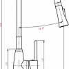 Смеситель Oulin OL-8022