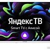 Телевизор SunWind SUN-LED32XS311
