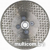 Отрезной диск алмазный Hilberg Super Ceramic HM514