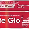 Зубная паста White Glo Профессиональный выбор (24 г)