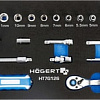 Универсальный набор инструментов Hogert Technik HT7G126 (34 предмета)
