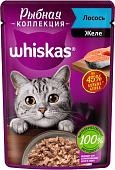Пресервы Whiskas Рыбная коллекция с лососем в желе 75 г