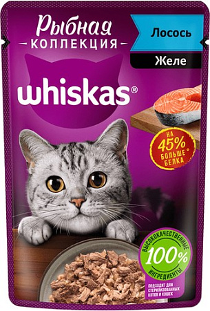 Пресервы Whiskas Рыбная коллекция с лососем в желе 75 г