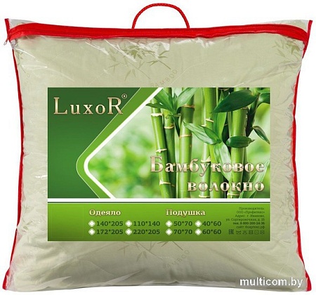 Спальная подушка Luxor Бамбук поплин 70x70