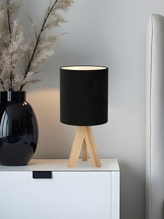 Настольная лампа ArtStyle HT-723B