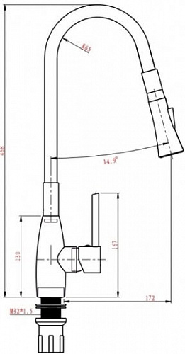 Смеситель Oulin OL-8022
