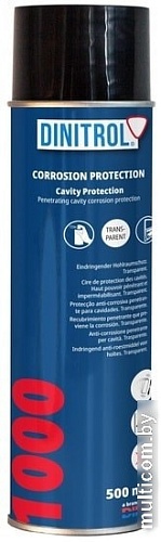 Антикоррозийные, антигравийные средства для кузова Dinitrol 1000 для скрытых полостей 0.5, аэрозоль