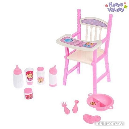 Пупс Happy Valley Малышок 1175907