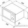 Микроволновая печь HOMSair MOB201S