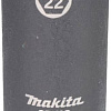 Головка слесарная Makita E-16514