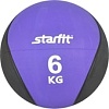 Мяч Starfit GB-702 6 кг (фиолетовый)